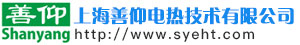 陜西中軒建設(shè)工程有限公司